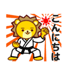 空手きんぐ（個別スタンプ：2）