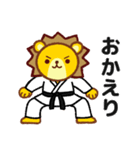 空手きんぐ（個別スタンプ：6）