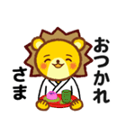 空手きんぐ（個別スタンプ：7）