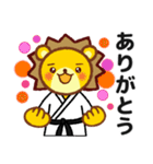 空手きんぐ（個別スタンプ：8）