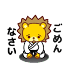 空手きんぐ（個別スタンプ：9）