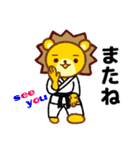 空手きんぐ（個別スタンプ：11）