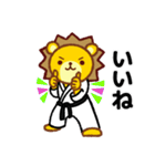 空手きんぐ（個別スタンプ：12）