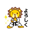 空手きんぐ（個別スタンプ：16）