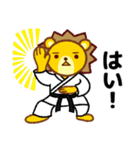 空手きんぐ（個別スタンプ：17）