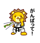空手きんぐ（個別スタンプ：19）