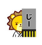 空手きんぐ（個別スタンプ：20）