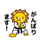 空手きんぐ（個別スタンプ：22）