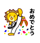 空手きんぐ（個別スタンプ：23）