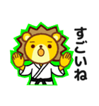 空手きんぐ（個別スタンプ：24）