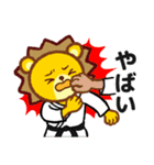 空手きんぐ（個別スタンプ：27）