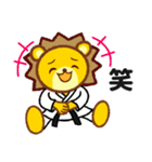 空手きんぐ（個別スタンプ：29）