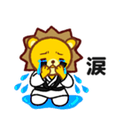 空手きんぐ（個別スタンプ：30）