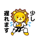 空手きんぐ（個別スタンプ：31）