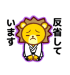 空手きんぐ（個別スタンプ：34）