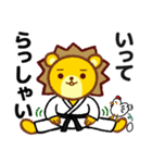空手きんぐ（個別スタンプ：37）