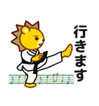 空手きんぐ（個別スタンプ：38）