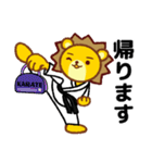 空手きんぐ（個別スタンプ：39）