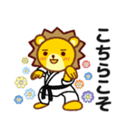 空手きんぐ（個別スタンプ：40）