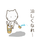 しろねこさん 4（個別スタンプ：11）