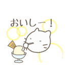 しろねこさん 4（個別スタンプ：25）