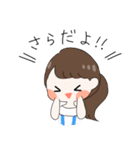 華の14女スタンプ（個別スタンプ：1）