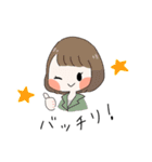 華の14女スタンプ（個別スタンプ：7）