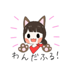華の14女スタンプ（個別スタンプ：18）