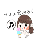華の14女スタンプ（個別スタンプ：22）