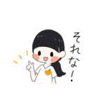 華の14女スタンプ（個別スタンプ：23）