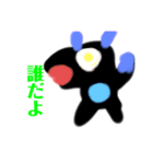 絵心込めた素晴らしい絵（個別スタンプ：2）