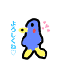 絵心込めた素晴らしい絵（個別スタンプ：4）