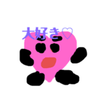 絵心込めた素晴らしい絵（個別スタンプ：5）