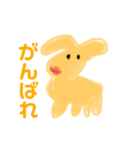 絵心込めた素晴らしい絵（個別スタンプ：8）