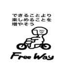 Free Way ちゃみりー ツーリングクラブ 3（個別スタンプ：1）