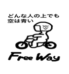 Free Way ちゃみりー ツーリングクラブ 3（個別スタンプ：3）