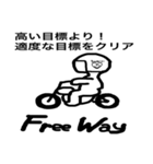 Free Way ちゃみりー ツーリングクラブ 3（個別スタンプ：7）