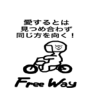 Free Way ちゃみりー ツーリングクラブ 3（個別スタンプ：14）