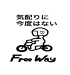 Free Way ちゃみりー ツーリングクラブ 3（個別スタンプ：16）