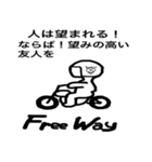 Free Way ちゃみりー ツーリングクラブ 3（個別スタンプ：17）