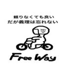 Free Way ちゃみりー ツーリングクラブ 3（個別スタンプ：19）