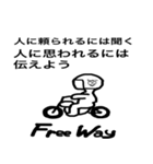 Free Way ちゃみりー ツーリングクラブ 3（個別スタンプ：20）
