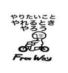 Free Way ちゃみりー ツーリングクラブ 3（個別スタンプ：24）