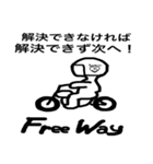 Free Way ちゃみりー ツーリングクラブ 3（個別スタンプ：27）