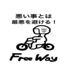 Free Way ちゃみりー ツーリングクラブ 3（個別スタンプ：28）