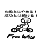 Free Way ちゃみりー ツーリングクラブ 3（個別スタンプ：30）