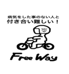 Free Way ちゃみりー ツーリングクラブ 3（個別スタンプ：33）
