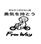 Free Way ちゃみりー ツーリングクラブ 3（個別スタンプ：34）
