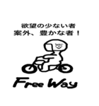 Free Way ちゃみりー ツーリングクラブ 3（個別スタンプ：36）