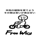 Free Way ちゃみりー ツーリングクラブ 3（個別スタンプ：37）